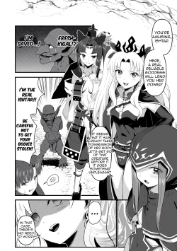 Page 9 of Swap Ishtar