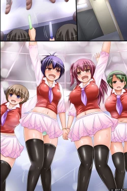 Page 44 of 洗脳アイドル～生意気で落ち目だった娘達が最近、再ブレイクしてきた理由