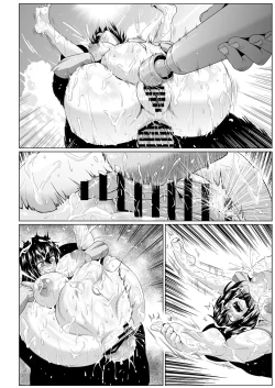 Page 285 of Watashi no Omanko ha Mina no Mono 2