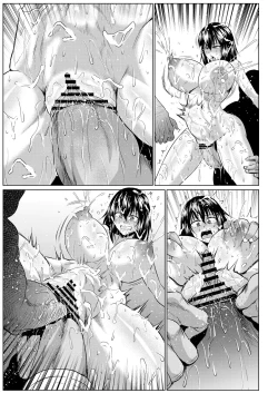 Page 298 of Watashi no Omanko ha Mina no Mono 2