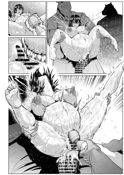 Page 307 of Watashi no Omanko ha Mina no Mono 2