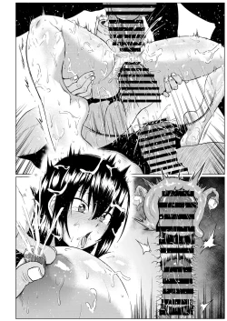Page 381 of Watashi no Omanko ha Mina no Mono 2