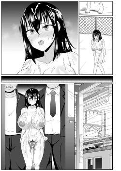 Page 390 of Watashi no Omanko ha Mina no Mono 2