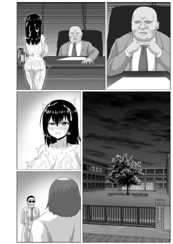 Page 407 of Watashi no Omanko ha Mina no Mono 2