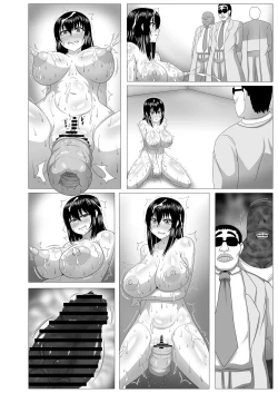 Page 413 of Watashi no Omanko ha Mina no Mono 2