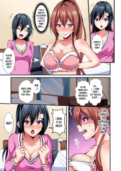 Page 58 of Irekawatte Dotabata Ecchi! ~Aya6