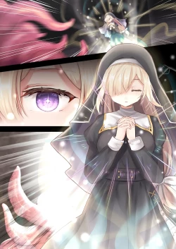 Page 43 of Ingoku ni Shizumu Hana