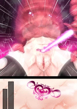 Page 53 of Ingoku ni Shizumu Hana