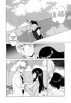 Page 26 of Distorted Figures - Complete