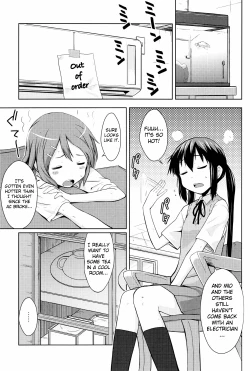 Page 3 of MY LITTLE ROCK ST☆R