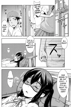 Page 9 of MY LITTLE ROCK ST☆R