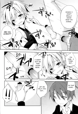Page 19 of Kimi ni Shika Dekinai Koto | Something Only You Can Do