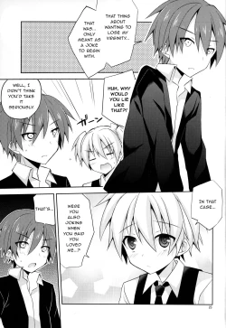 Page 22 of Kimi ni Shika Dekinai Koto | Something Only You Can Do