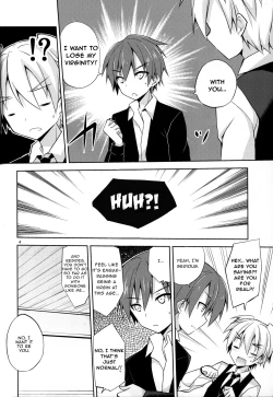 Page 3 of Kimi ni Shika Dekinai Koto | Something Only You Can Do