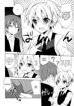 Page 5 of Kimi ni Shika Dekinai Koto | Something Only You Can Do