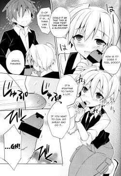 Page 8 of Kimi ni Shika Dekinai Koto | Something Only You Can Do