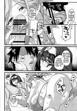 Page 8 of Serva Fes no Genkou Sagyou de Tamatta Master o Musashichan and Batty will help Master get rid of the cum he accumulated during ServantFes
