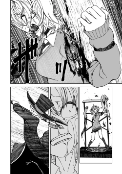 Page 129 of Dead End Girls