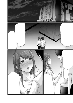 Page 100 of Kyonyuu Bijin no Tensai Mangaka to Yari Houdai no Dream Life 〜Black Henshuubu no Ore ga Nariagatta Houhou〜 | Dreamy Fucklife with a Busty & Brilliant Manga Artist Babe