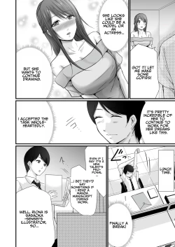 Page 19 of Kyonyuu Bijin no Tensai Mangaka to Yari Houdai no Dream Life 〜Black Henshuubu no Ore ga Nariagatta Houhou〜 | Dreamy Fucklife with a Busty & Brilliant Manga Artist Babe