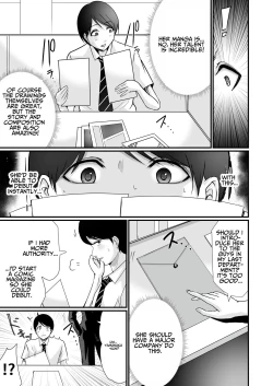 Page 20 of Kyonyuu Bijin no Tensai Mangaka to Yari Houdai no Dream Life 〜Black Henshuubu no Ore ga Nariagatta Houhou〜 | Dreamy Fucklife with a Busty & Brilliant Manga Artist Babe