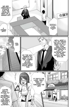 Page 22 of Kyonyuu Bijin no Tensai Mangaka to Yari Houdai no Dream Life 〜Black Henshuubu no Ore ga Nariagatta Houhou〜 | Dreamy Fucklife with a Busty & Brilliant Manga Artist Babe