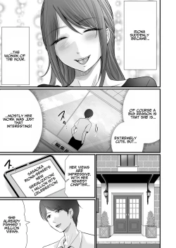 Page 30 of Kyonyuu Bijin no Tensai Mangaka to Yari Houdai no Dream Life 〜Black Henshuubu no Ore ga Nariagatta Houhou〜 | Dreamy Fucklife with a Busty & Brilliant Manga Artist Babe