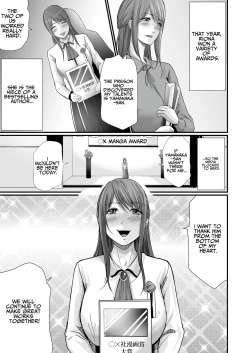 Page 46 of Kyonyuu Bijin no Tensai Mangaka to Yari Houdai no Dream Life 〜Black Henshuubu no Ore ga Nariagatta Houhou〜 | Dreamy Fucklife with a Busty & Brilliant Manga Artist Babe