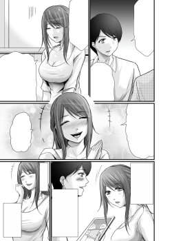 Page 67 of Kyonyuu Bijin no Tensai Mangaka to Yari Houdai no Dream Life 〜Black Henshuubu no Ore ga Nariagatta Houhou〜 | Dreamy Fucklife with a Busty & Brilliant Manga Artist Babe
