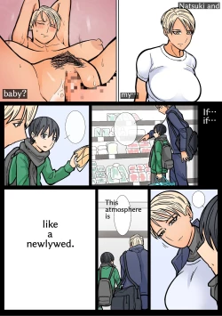 Page 44 of Kakko Ii kara Suki 2