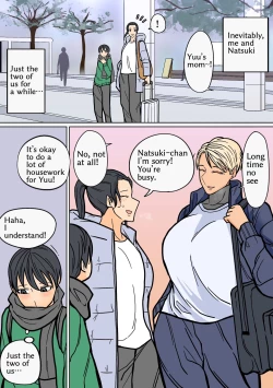 Page 5 of Kakko Ii kara Suki 2