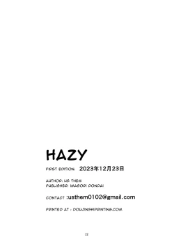 Page 21 of Kasuka | Hazy