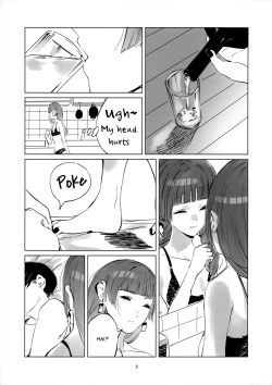 Page 4 of Kasuka | Hazy