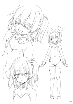 Page 78 of えっちな♥お店の娘総集編 Vol.2