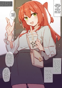 Page 17 of Kitatime job