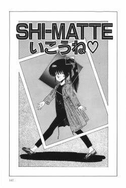 Page 153 of POSSESSION