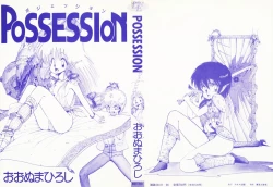Page 2 of POSSESSION