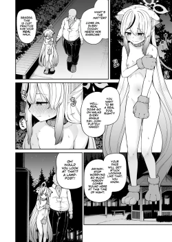 Page 16 of Wanwan Cocona Chan | Kokona The Cute Lil' Pupper