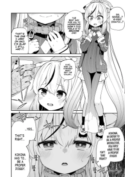 Page 4 of Wanwan Cocona Chan | Kokona The Cute Lil' Pupper