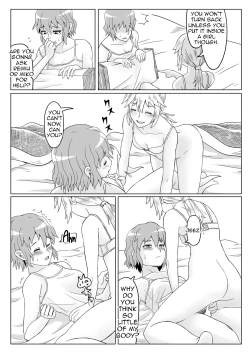 Page 10 of Yaen | Night's Banquet