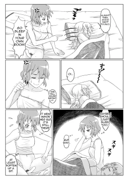 Page 14 of Yaen | Night's Banquet