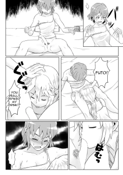 Page 6 of Yaen | Night's Banquet