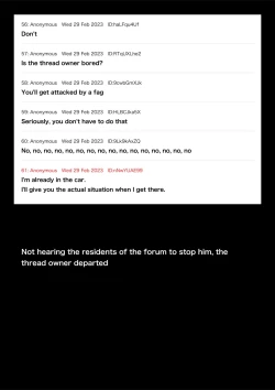 Page 29 of Strange Image