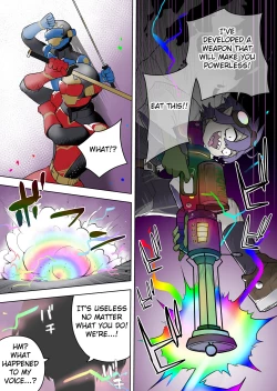 Page 5 of Saikyou Hero TS Mama Ochi