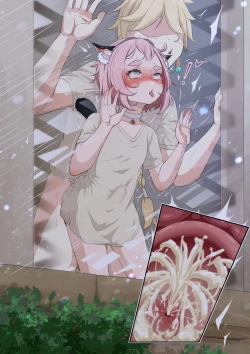 Page 200 of ディオナとの日常 | Daily Life with Diona