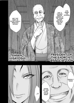 Page 55 of Nadja Kakosaku Page Bassui + Fantia Joyouma Kanraku