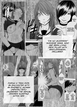 Page 2 of Senpai no Kareshi ni Osowarete... Suzumine Saika Hen