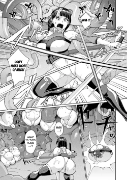 Page 3 of Ken Miko Kaguya, Shokushu Ingoku de Naedoko Ochi | Kaguya the Sword Priestess Falls into a Tentacle Hell and Becomes a Breeding Stock