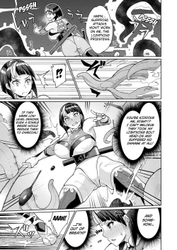 Page 5 of Ken Miko Kaguya, Shokushu Ingoku de Naedoko Ochi | Kaguya the Sword Priestess Falls into a Tentacle Hell and Becomes a Breeding Stock