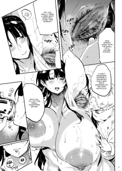 Page 13 of Kore, Haha desu. 3 | She's My Mother. 3